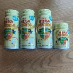 【最終値下げ】明治 ほほえみらくらくミルク 200ml3本　120ml1本