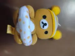 リラックマ 浮き輪マスコットキーチェーン