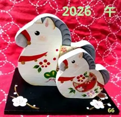 トールペイント干支(午年)66