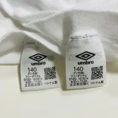未使用 umbro 140cm 2着 子供 白色ホワイト 半袖Ｔシャツ やや厚手