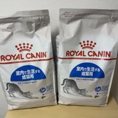 2袋セット】ROYAL CANIN セレクトスキンケア 3kg - メルカリ