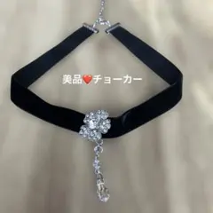 Item thumbnail for item e8421756-1551-4f4d-95ca-19e5272aaa24