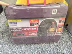 T-LOCK II ET10 非金属チェーン