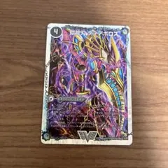 2026年最新】ディアブロス デッキの人気アイテム - メルカリ