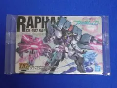 ②264 ラファエルガンダム ガンダム ガンプラパッケージアートグミ