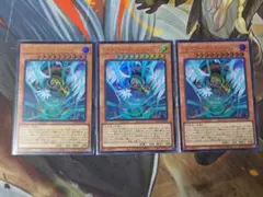 シグマ様 リクエスト 3点 まとめ商品