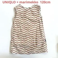 UNIQLO × marimekko / キッズワンピース / 120cmのサムネイル