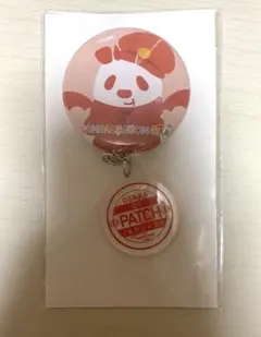 2025年最新】パンダドラゴン 缶バッジの人気アイテム - メルカリ