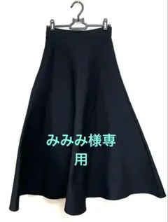 Birthday Bashブラック フレアスカート ストレッチ素材