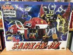 2025年最新】三冠王 イッパツマンの人気アイテム - メルカリ