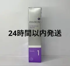 Item thumbnail for item d8cacbf8-aa40-4479-9f5d-a0f30f037f7d