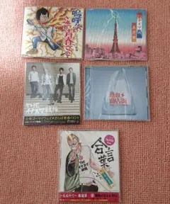 2025年最新】THE_イナズマ戦隊の人気アイテム - メルカリ