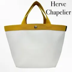 Herve Chapelier エルベシャプリエ 舟形トート 707GP相当のサムネイル
