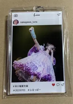仲川瑠夏　生誕祭　アクキー