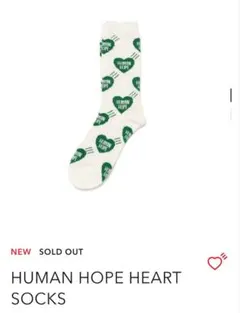 HUMAN MADE HUMAN HOPE HEART SOCKS