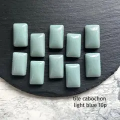 tile cabochon light blue