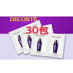 デコルテ　コスメデコルテ　リポソーム　アドバンスト　リペアセラム　美容