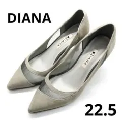☀️美品☀️ ダイアナ パンプス 22.5cm グレー スウェード 日本製