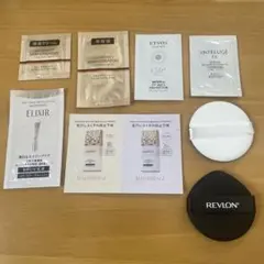 スキンケアトライアルセット