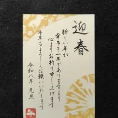 Item thumbnail for item 79622a3b-cb3a-485c-ada2-5dc09230111d