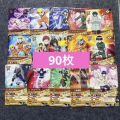 NARUTO ナルティメットカードバトル うちはサスケ カード まとめ 大量