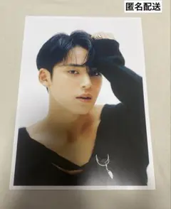 SEVENTEEN ミンギュ anan 特典フォトカード セブチ