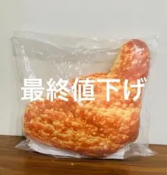 モスバーガー キャラクターグッズ