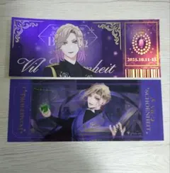 ツイステ 箔押しビッグクリアカード ランダムチケット風カード ヴィル