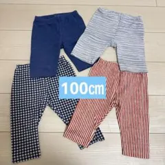 す*ー様 ユニクロ　キッズ　レギンス　5分丈　7分丈　まとめ売り　100㎝