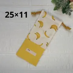 kunchan様 リクエスト 3点 まとめ商品