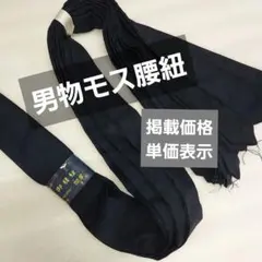 Item thumbnail for item ecef04c3-3b83-41a9-a71b-3cb5779aa107