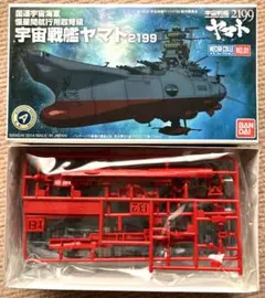2025年最新】宇宙戦艦ヤマト2199メカコレクションの人気アイテム