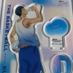 黒子のバスケ 青峰大輝 アクリルスタンド-WATER-