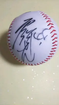 2025年最新】矢野謙次 サインボールの人気アイテム - メルカリ