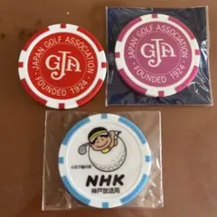 U.S. Open ゴルフマーカーコレクション　アメリカ合衆国オープン記念メダル U.S. Open ゴルフマーカーコレクション アメリカ合衆国オープン