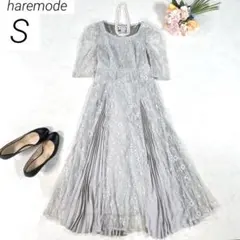 haremode　ドレス　ワンピース　レース　リボン　　花柄　結婚式　グレー　S
