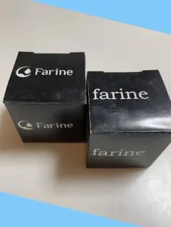 farine ファリネ新品5個