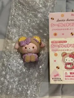 サンリオキャラクターズシークレットマスコットクッキーもこもこベア ぼんぼんりぼん
