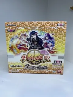 未開封 バトスピ ディーバ総選挙BOX2024 39-MY0403-06 - メルカリ