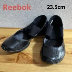 Reebok リーボック　イージートーンメリージェーン厚底ゴムストラップ23.5