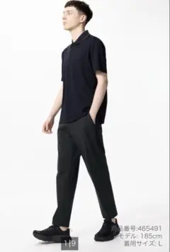 UNIQLO／ユニクロウルトラストレッチアクティブテーパードパンツ ブラックL