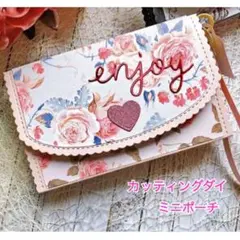 2025年最新】カッティングダイ ハートポケットの人気アイテム - メルカリ