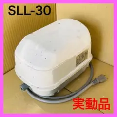 ☆美品☆2023年製☆ベルソス 3.0Kg小型洗濯機 RC-044 靴用ブラシ付