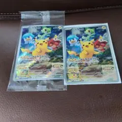 ピカチュウ ポケモンカードゲーム