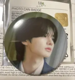 aoen 輝　ヒカル　青春インクレディブル　缶バッジ