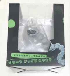 ポケセン マグネットクリップホルダー イワーク ディグダ カラカラ