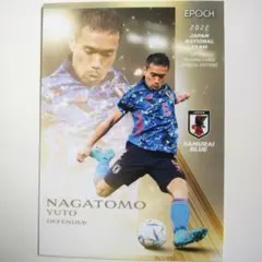 古橋享梧 EPOCH2022 サッカー日本代表カード レギュラーカード - メルカリ