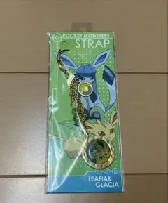 未開封 絶版 ポケモン ストラップ リーフィア&グレイシア