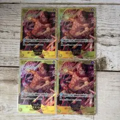 ジ*ク様 ポートガス・D・エース SEC OP07-119