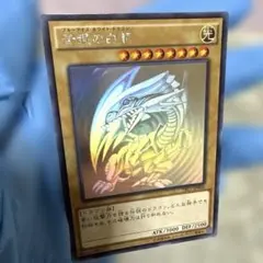 2026年最新】trc1-jp000の人気アイテム - メルカリ